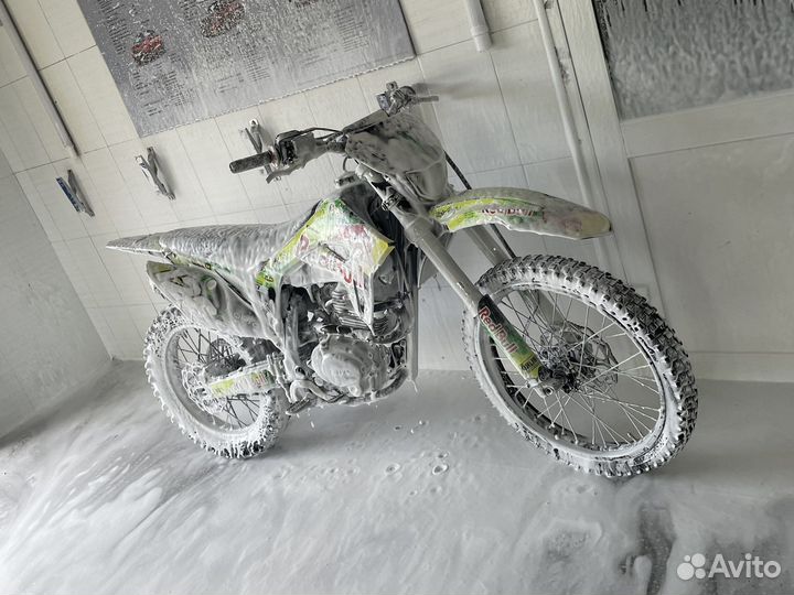 Kayo T2 250
