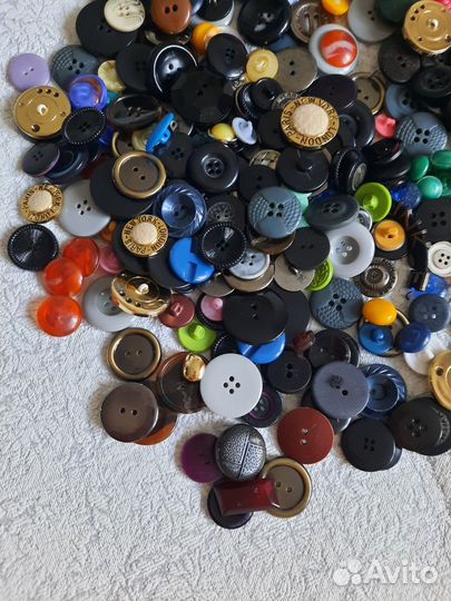 Пуговицы набор