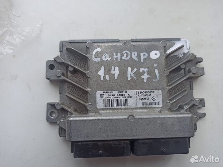 Блок управления двигателем Renault Sandero