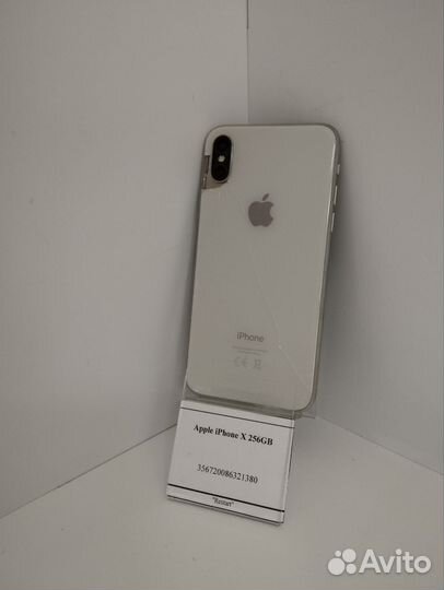 iPhone X, 256 ГБ