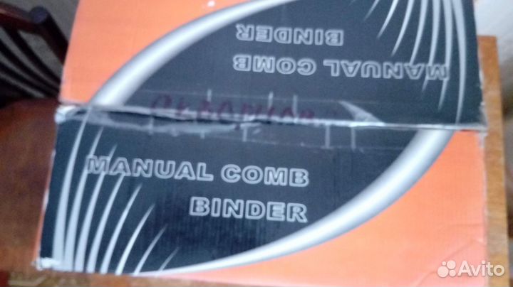 Гребенчатая переплётная машина (Manual Comb Binder