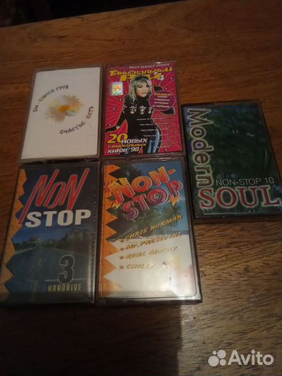 Аудиокассеты 5шт
