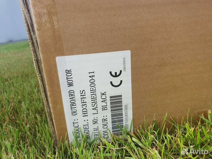 Лодочный мотор Hidea HD3FHS новый