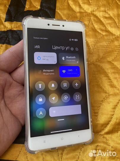 Xiaomi Redmi Note 4X, 4/64 ГБ