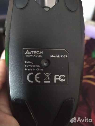Игровая мышь A4Tech X77