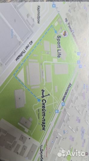 Ремонт велосипедов