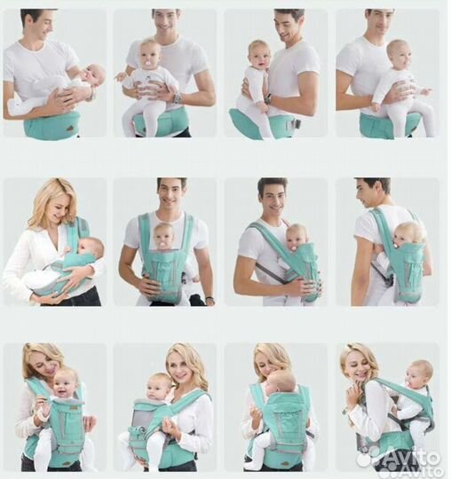 Эргорюкзак-хипсит Aiebao 3 в 1, слинг-кенгуру