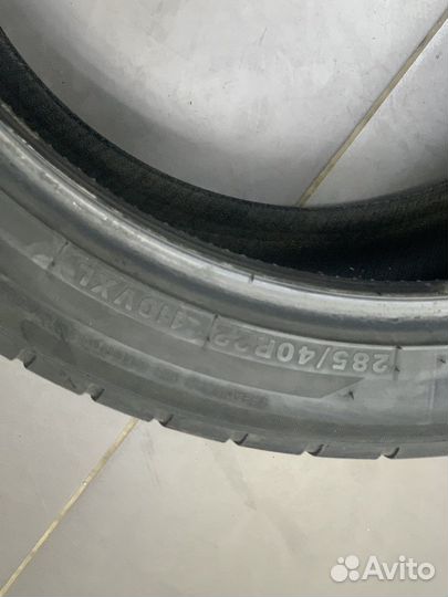 Gripmax Stature H/T 285/40 R22