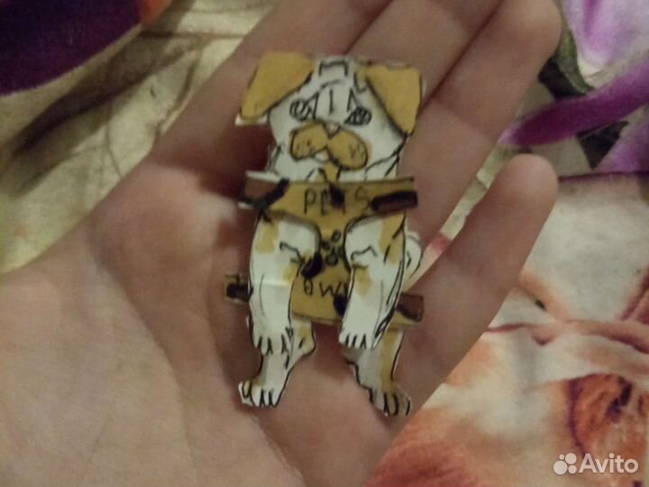 Бумажные собачки