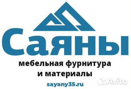 Грузчик - комплектовщик