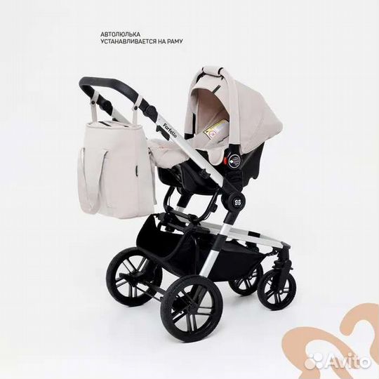 Коляска 3 в 1