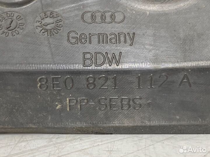 Пыльник крыла передний правый Audi A4 B6 ASN 2004