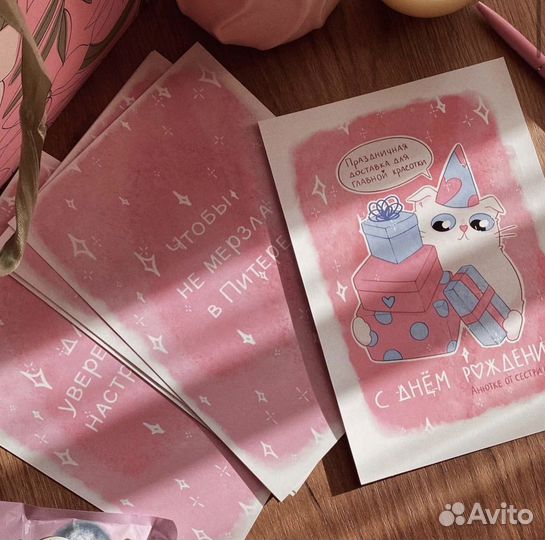 Худодник иллюстратор / Арты и открытки на заказ