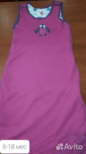 Спальные мешки 0-24 мес