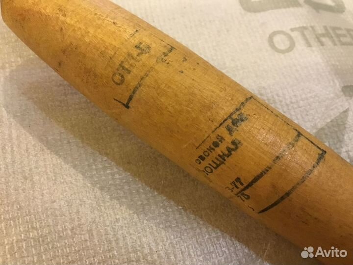 Шинкорез овощной