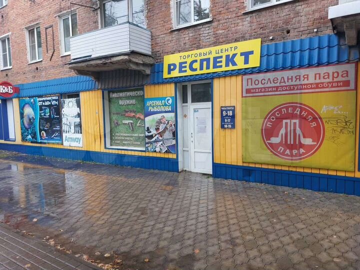 Торговая площадь, 35 м²