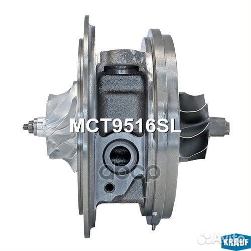 Картридж для турбокомпрессора MCT9516SL MCT9516SL