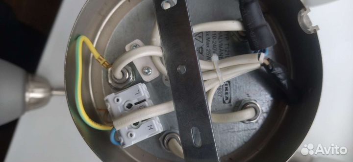 Люстра потолочная