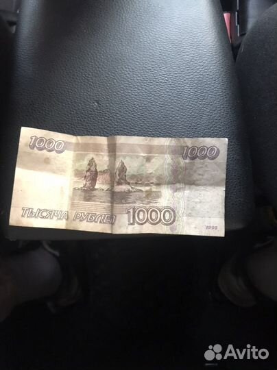 Купюра наминалом в 1000р 1995г
