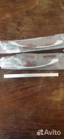 Мебельные ручки