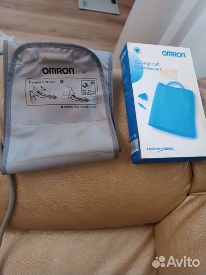 Манжета Омрон(Omron), большая CL,32-42 см