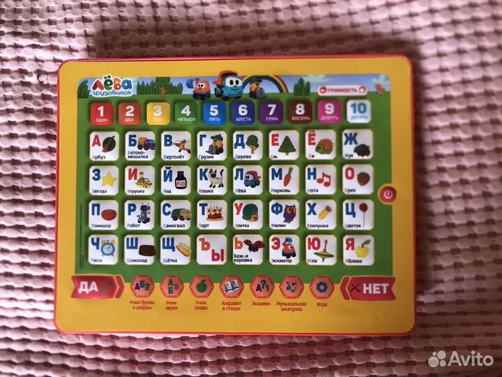 Детские игрушки пакетом