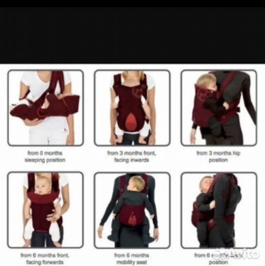 Cybex переноска 2 in 1 first.Go Baby carrier