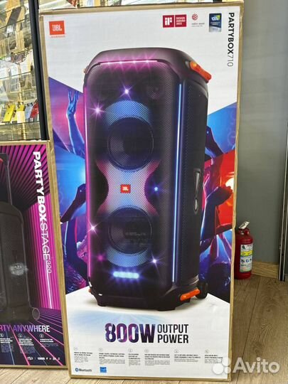 JBL PartyBox 710