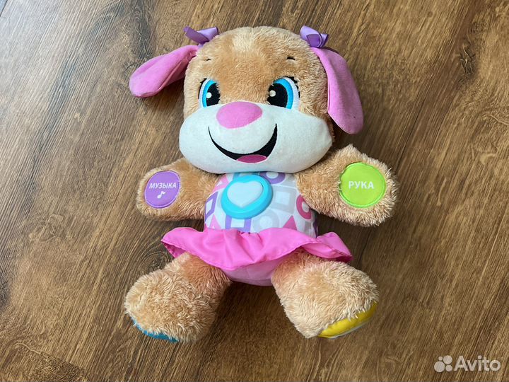 Игрушка интерактивная собачка