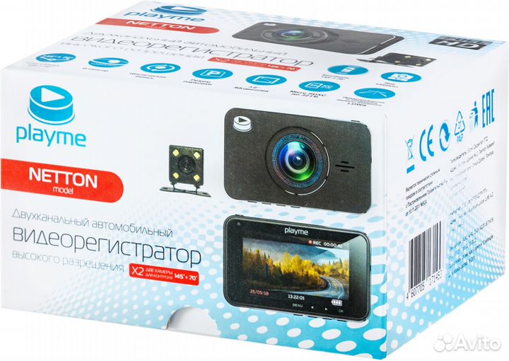 Видеорегистратор Playme netton