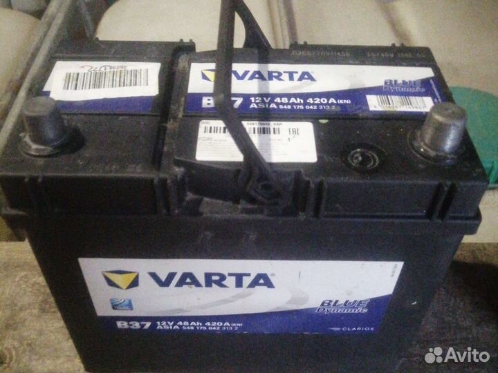 Аккумулятор