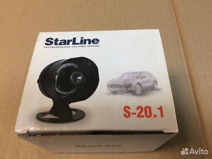 Сирена starline S-20.1