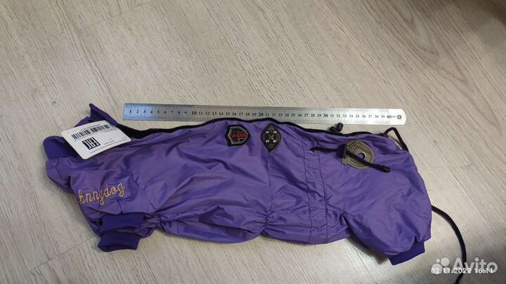 Комбинезоны для Джек Рассела или небольшой собаки