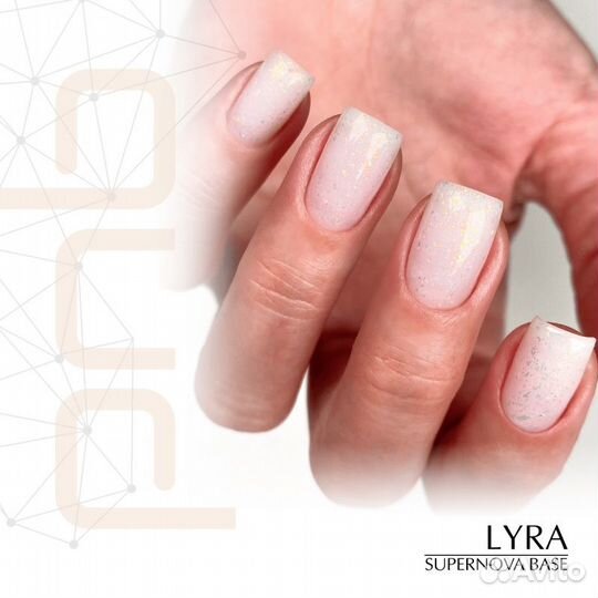 База для ногтей с мульти поталью Supernova Pnb