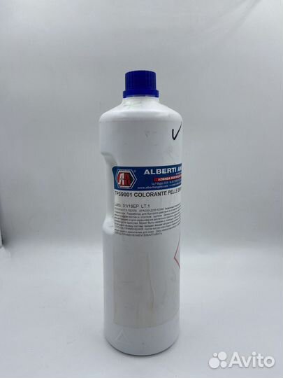 Colorante pelle красно-коричневый краситель