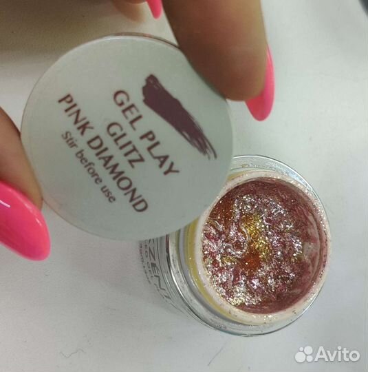 Гели блёстки глиттер Люксио (гель лак)