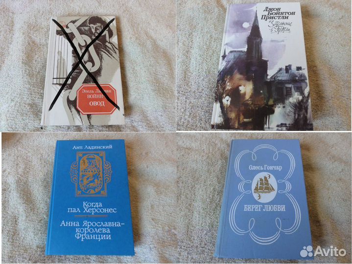 Художественная литература