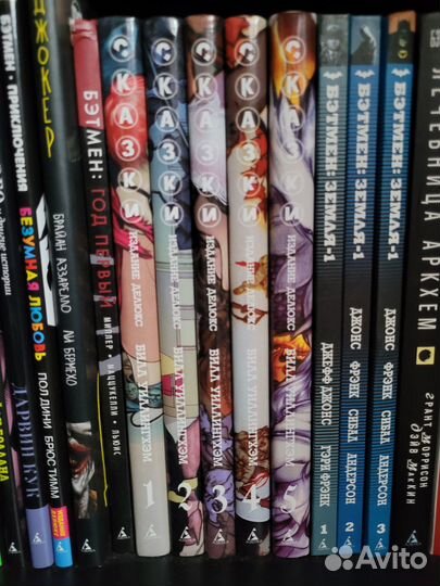 Комикс Сказки 1-5