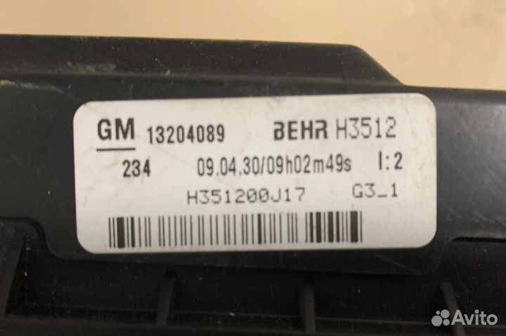 Моторчик печки б/у Астра Н Astra H 2005-2011