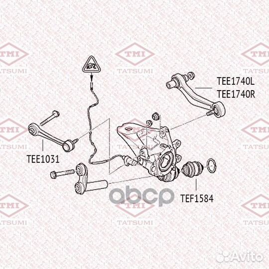Рычаг BMW X5 (E53) 00- задн.подв.прав. TEE1740R