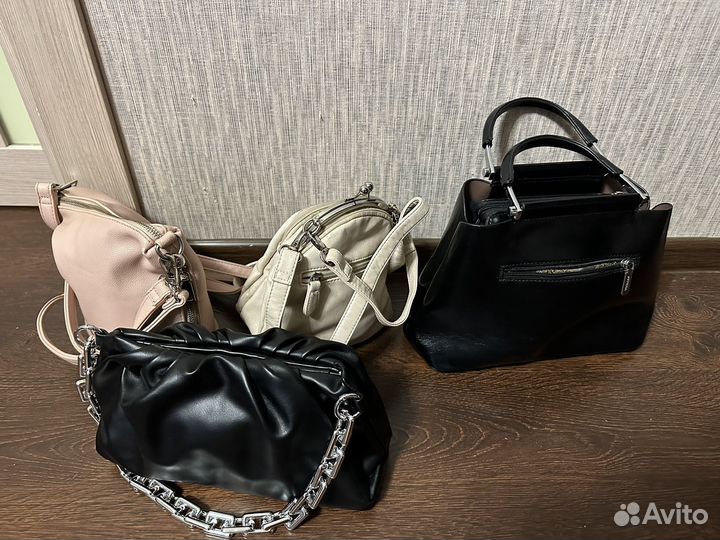 Сумки женские