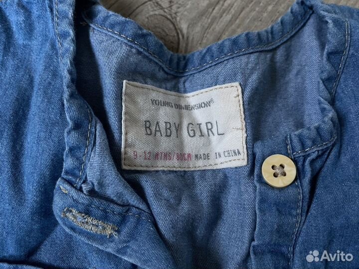 Платье на девочку