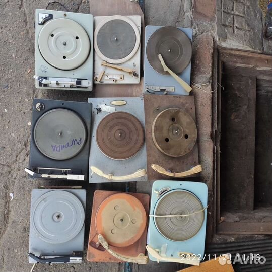 Эпу, 10 шт. 50-70 -х годов выпуска