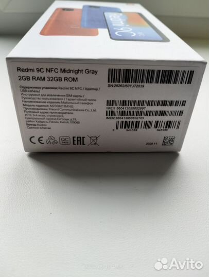 Xiaomi redmi 9C NFC