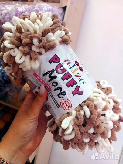 Пряжа alize puffy more