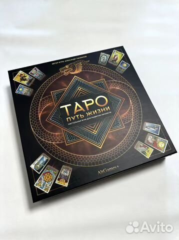 Настольные игры для взрослых