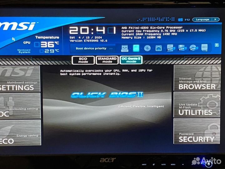Процессор amd FX 6300