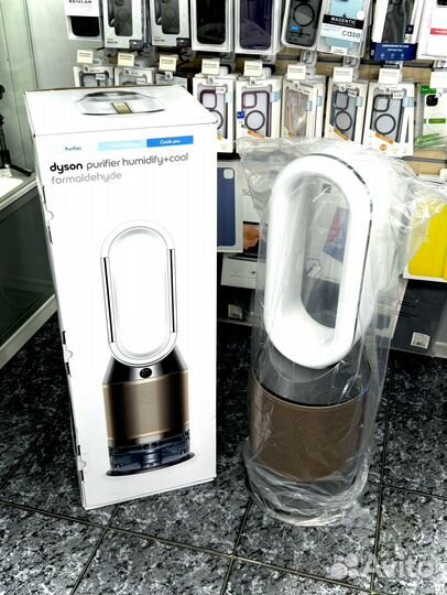 Dyson PH04