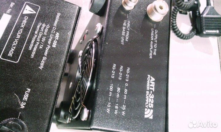 Адаптер для питания устройств