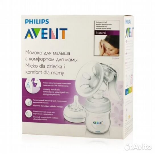 Молокоотсос ручной Philips Avent scf 330/20